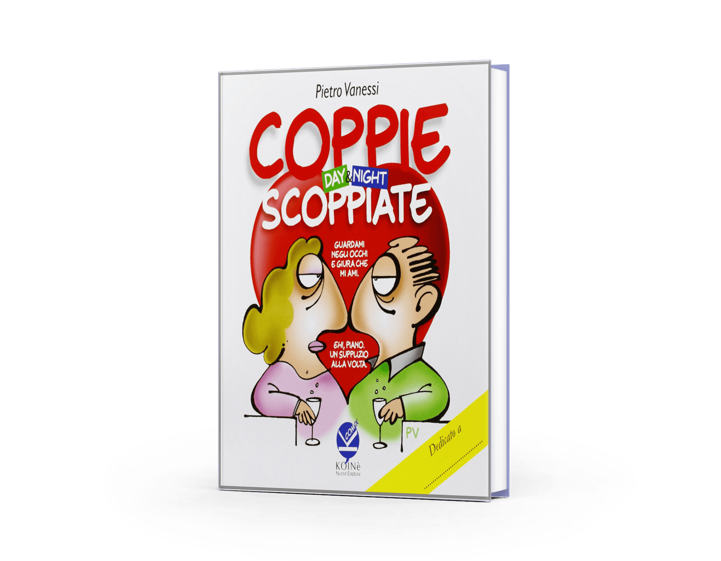 Coppie scoppiate