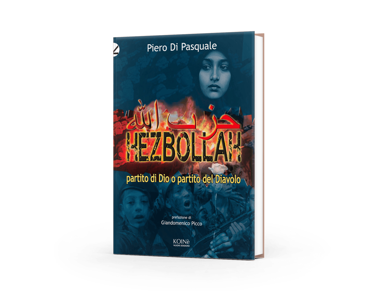 Hezbollah